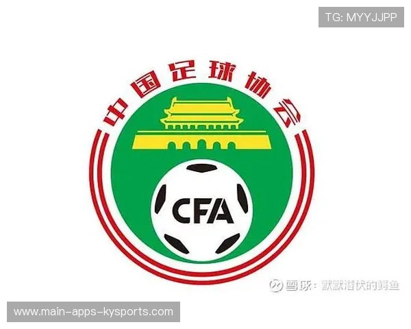 中超联赛国际化广播计划扩大海外观众基础