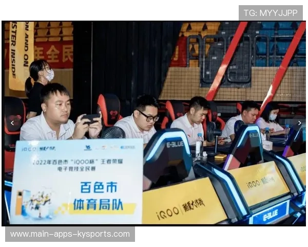 电竞赛事是否应设立奖学金制度支持年轻选手，电竞大赛奖项设置