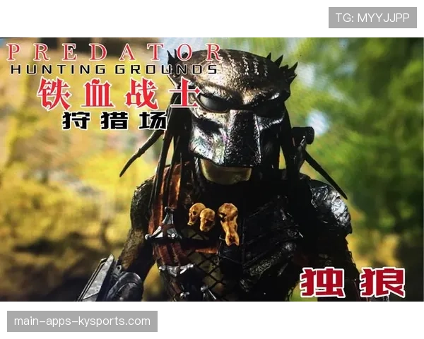 [选手名]回应“独狼”评价：如果我能单局拿4杀，战术就不应该限制我